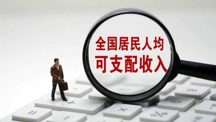 打开香港图库资料,元宵节想放假,创新典义解读_免费版V10.28