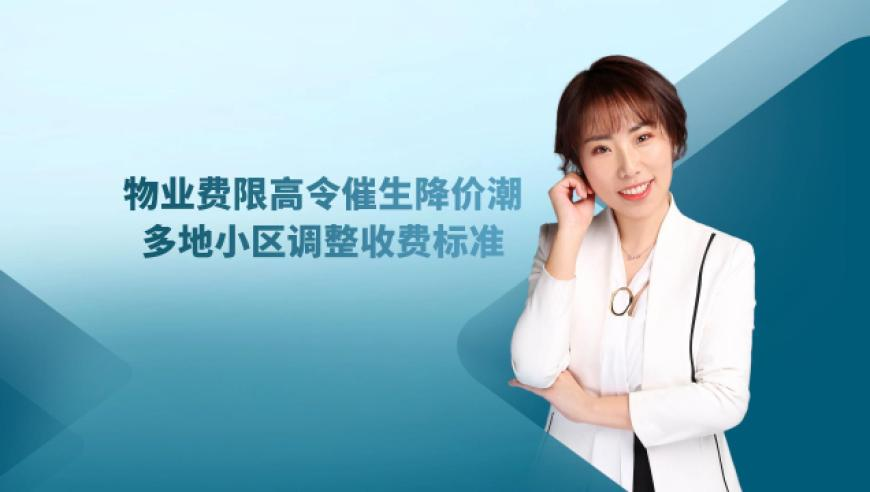 管家婆资料大全管家114,理记,详细释义解释落实_免费版V12.32