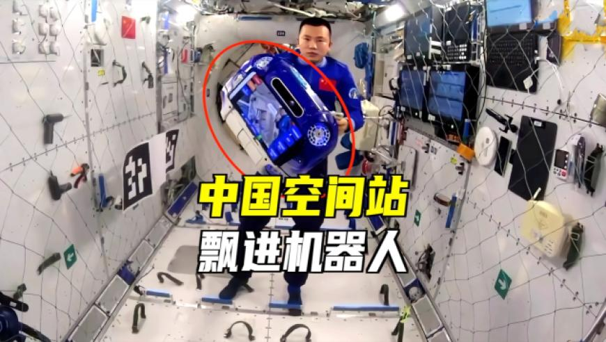 7777788888王中最新手机,为保胎妈妈以臀高位姿势卧床1个月,确保成语解释落实的问题_公测版V6.39